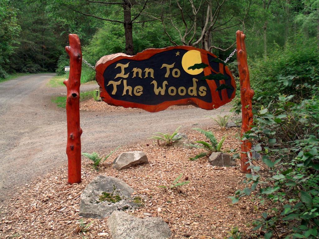 Inn To The Woods 프라이데이 하버 외부 사진